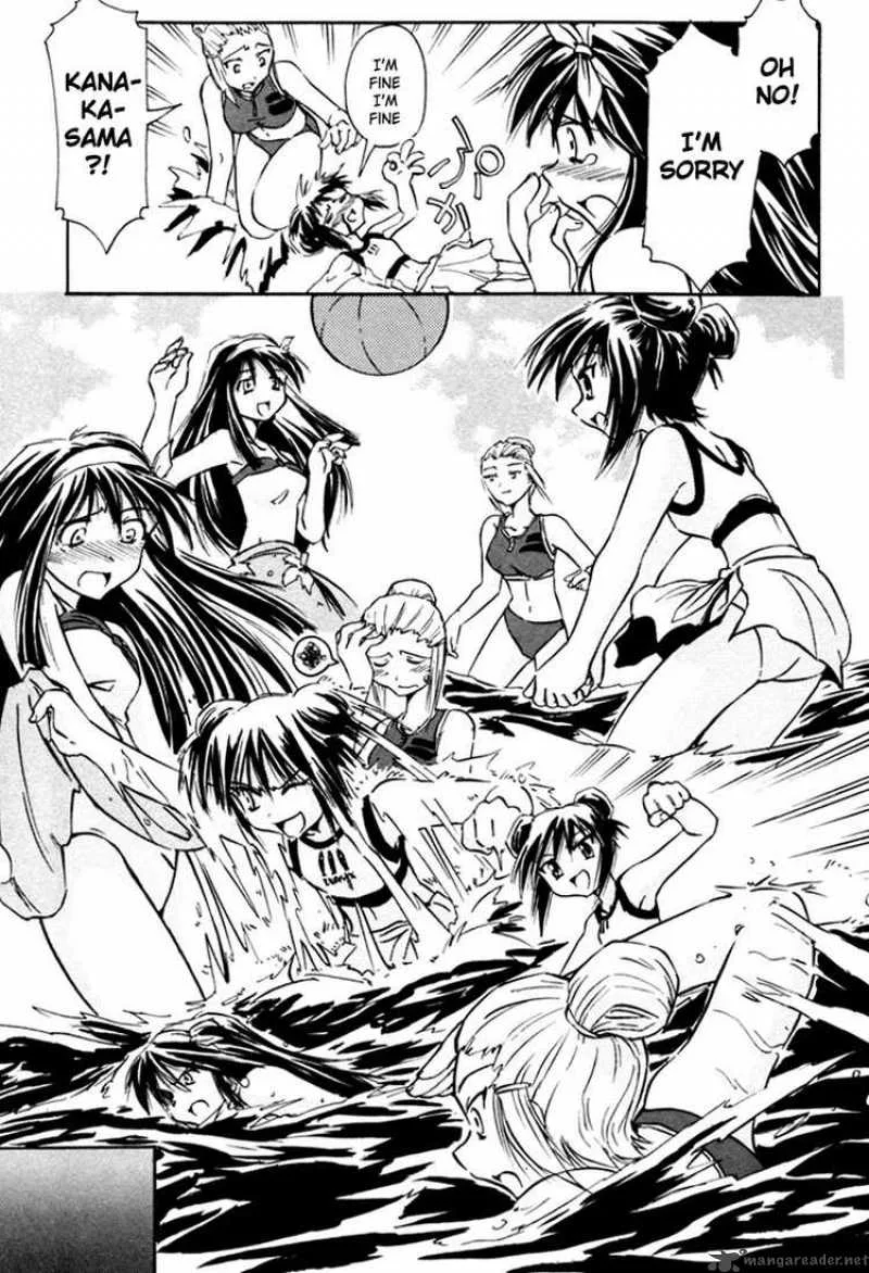 Narue no Sekai Chapter 15 page 17