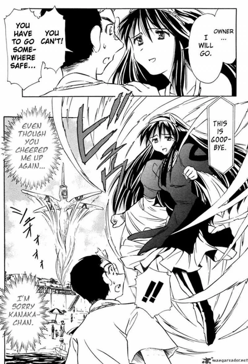Narue no Sekai Chapter 15 page 25