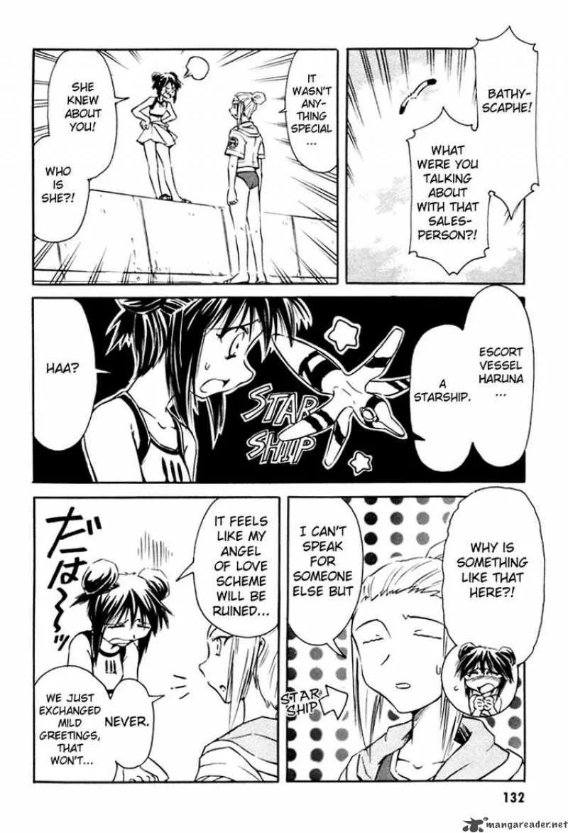 Narue no Sekai Chapter 15 page 10
