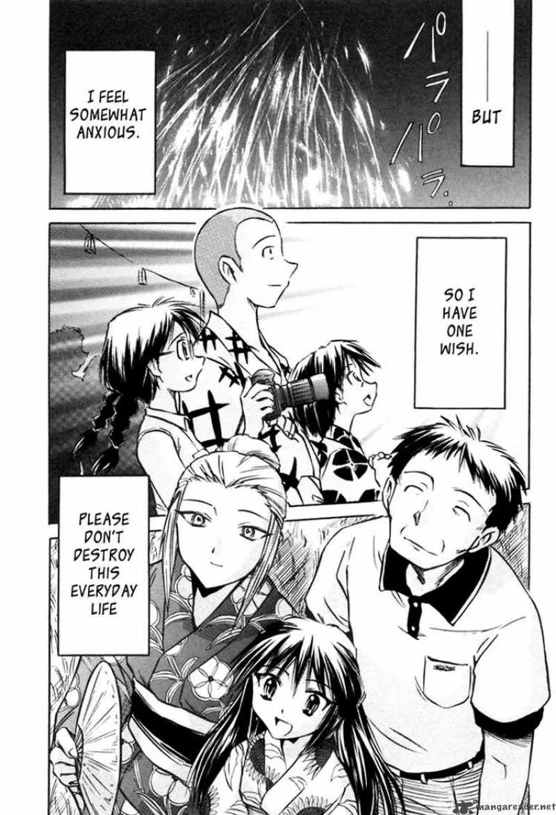 Narue no Sekai Chapter 16 page 23