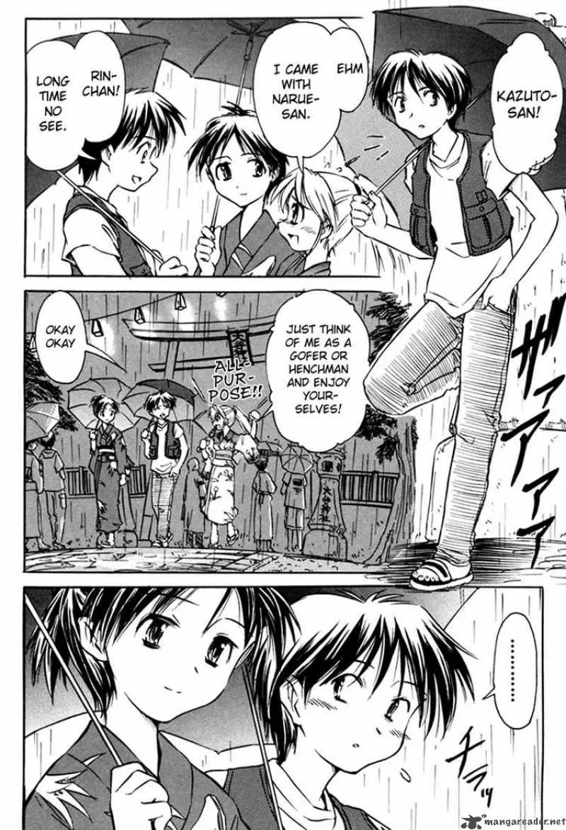 Narue no Sekai Chapter 16 page 8