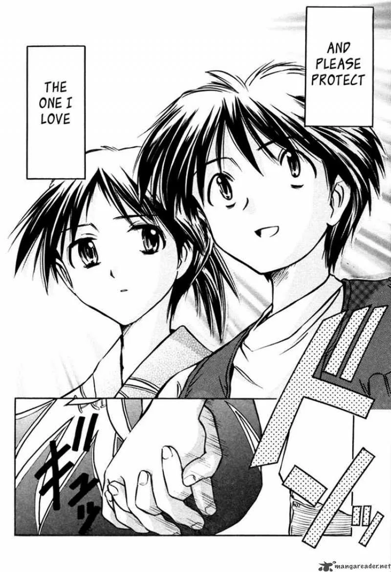 Narue no Sekai Chapter 16 page 24