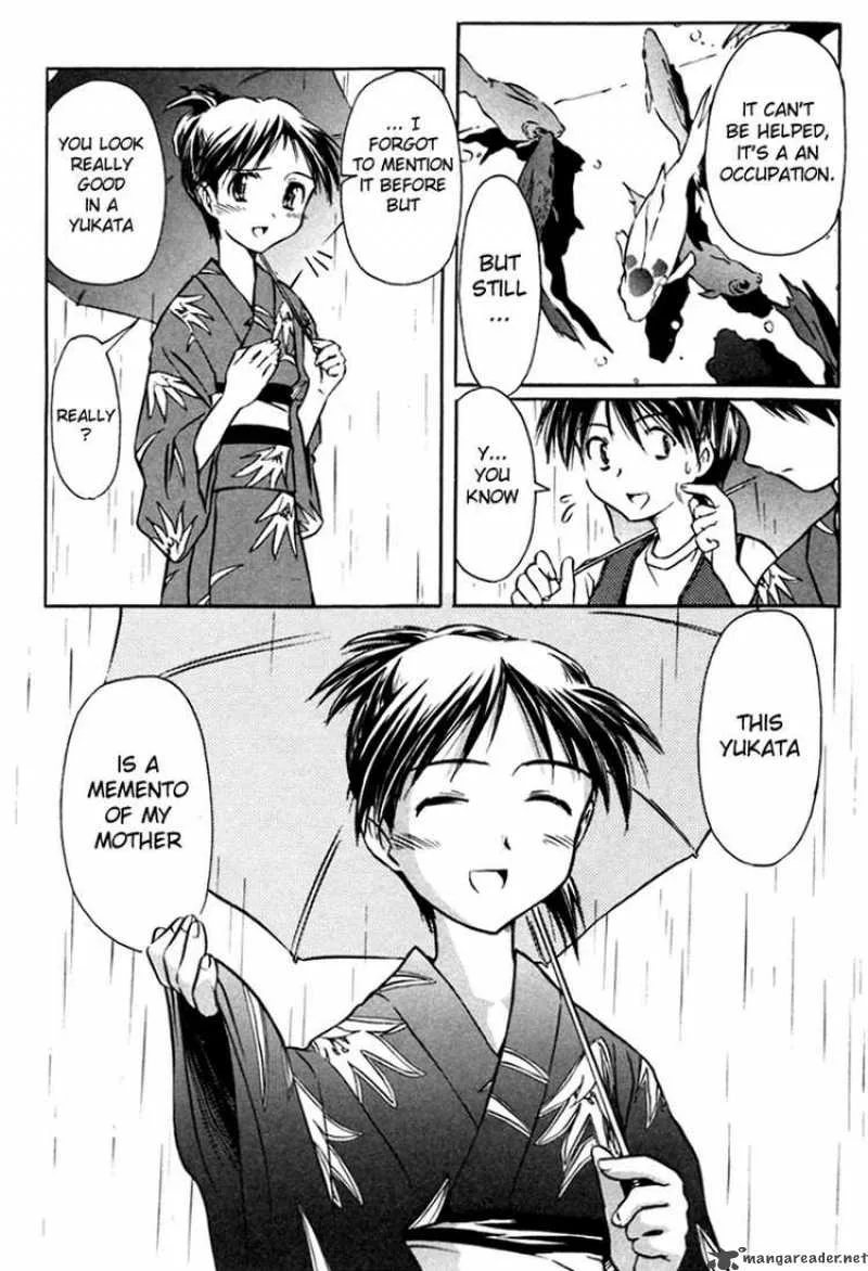 Narue no Sekai Chapter 16 page 12