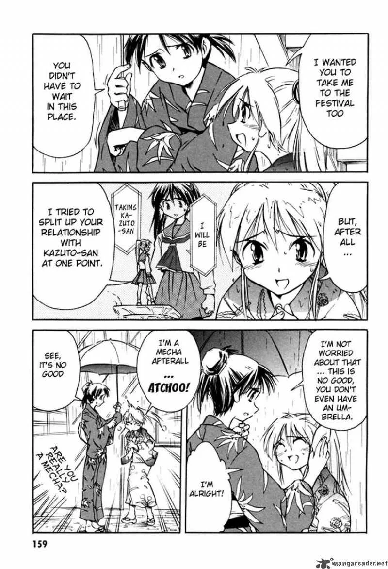 Narue no Sekai Chapter 16 page 3