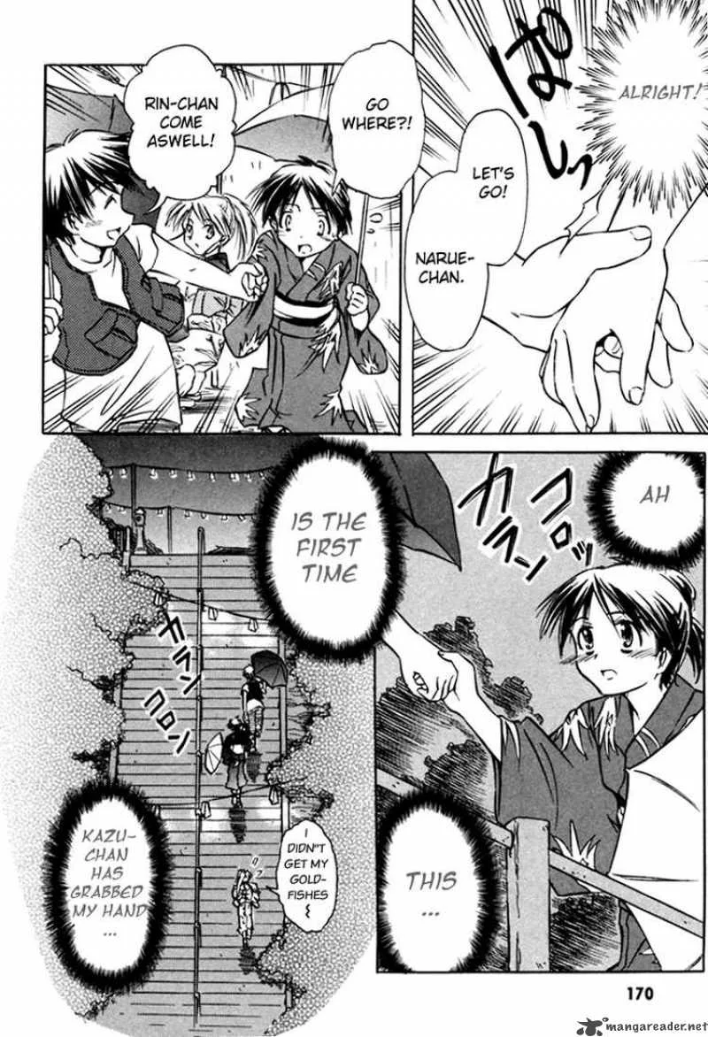 Narue no Sekai Chapter 16 page 14