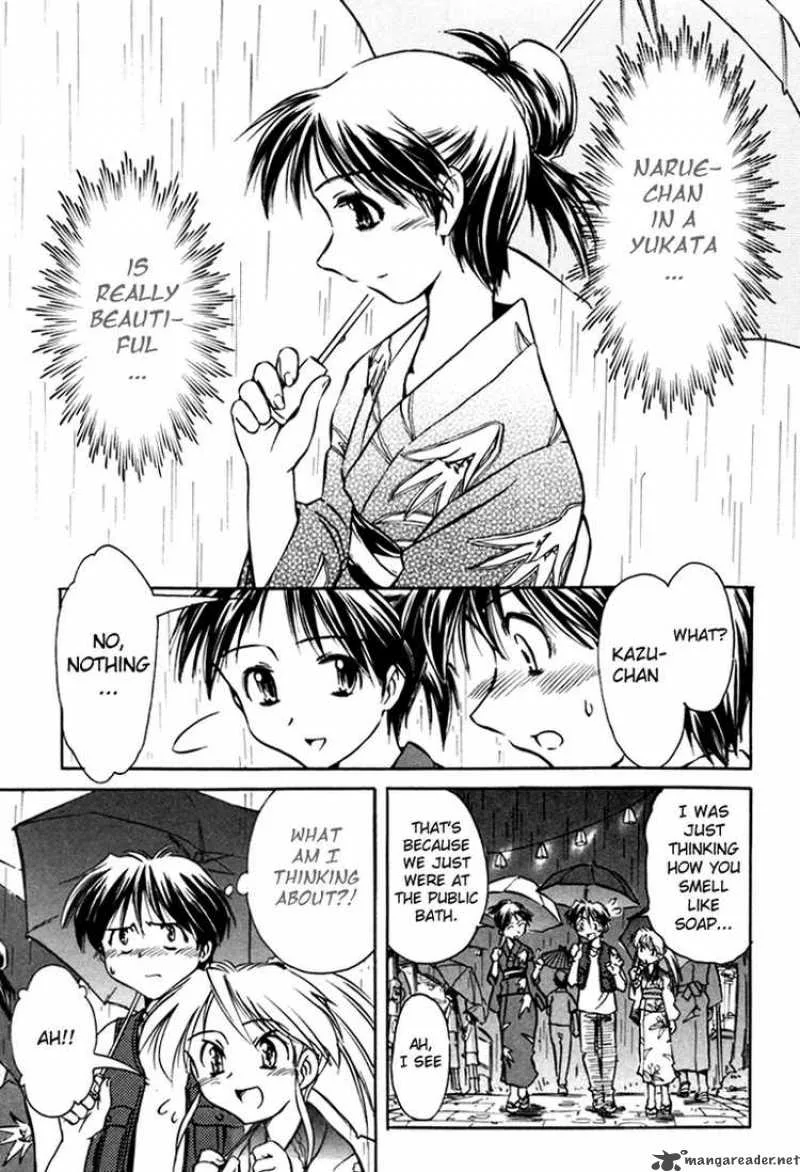 Narue no Sekai Chapter 16 page 9