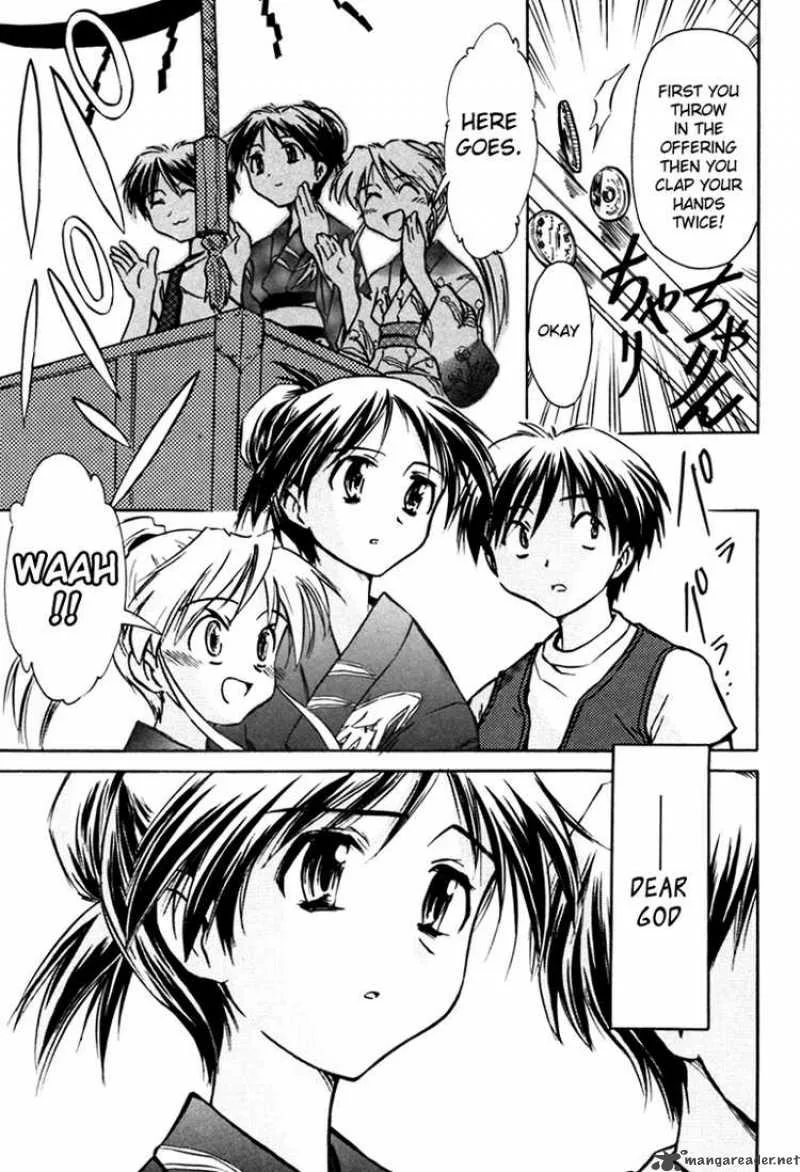 Narue no Sekai Chapter 16 page 21