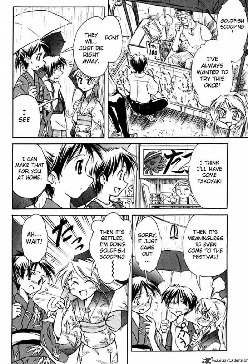 Narue no Sekai Chapter 16 page 10