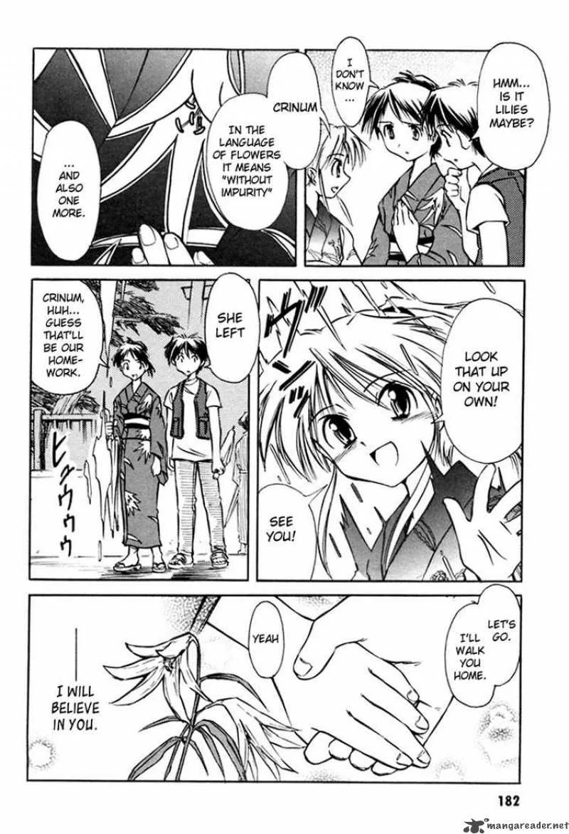 Narue no Sekai Chapter 16 page 26