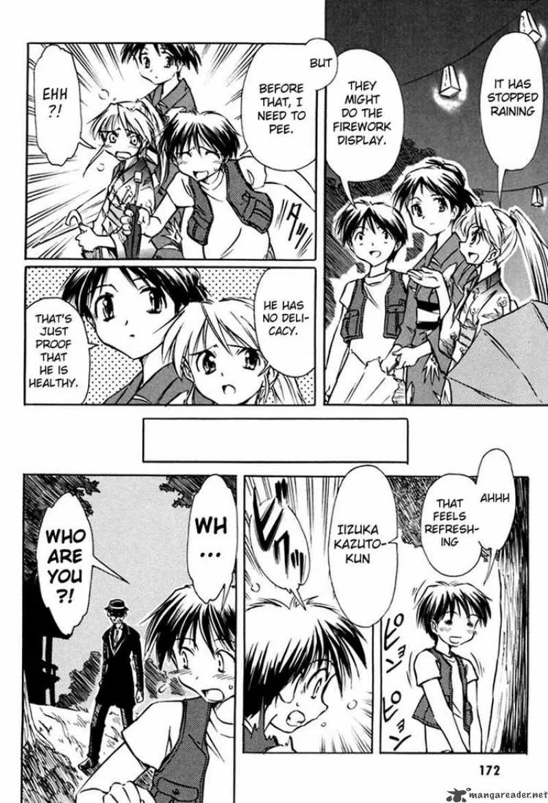 Narue no Sekai Chapter 16 page 16