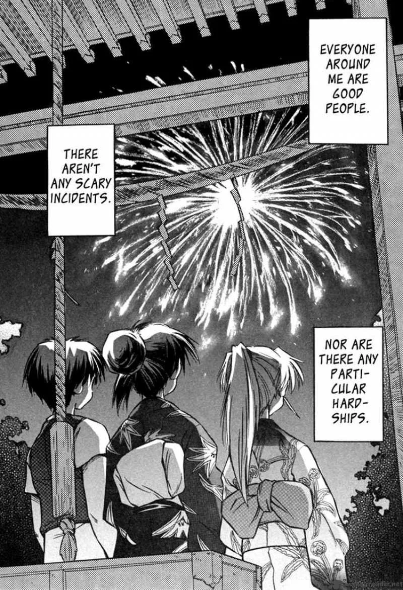 Narue no Sekai Chapter 16 page 22