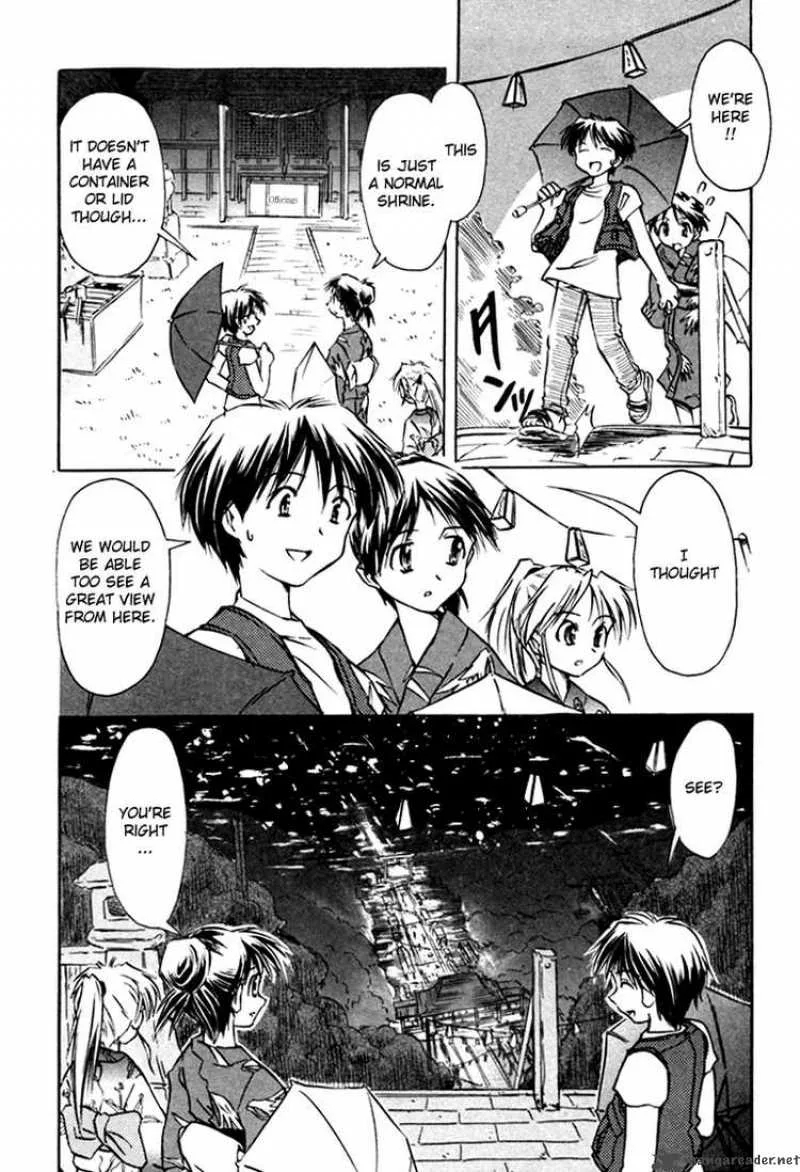 Narue no Sekai Chapter 16 page 15