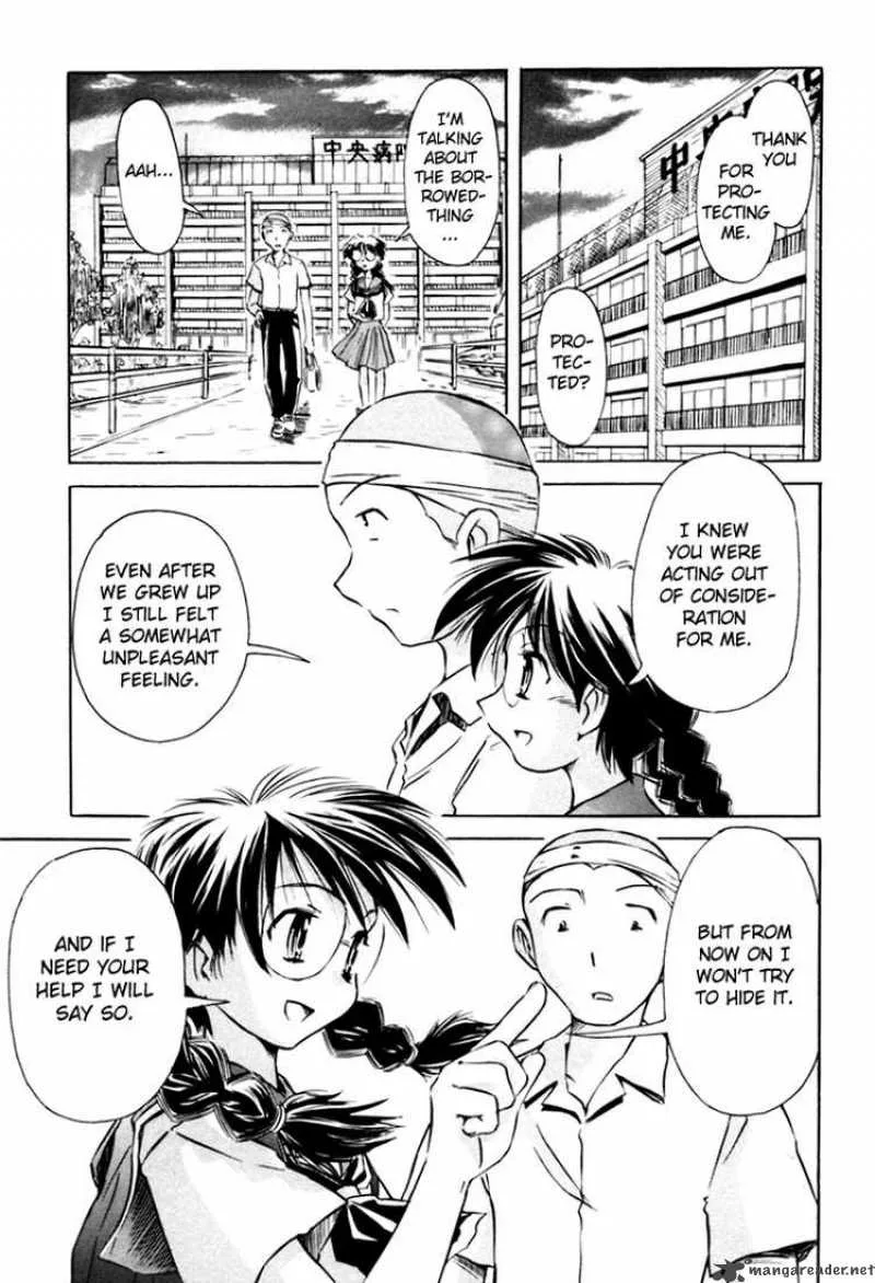 Narue no Sekai Chapter 17 page 27