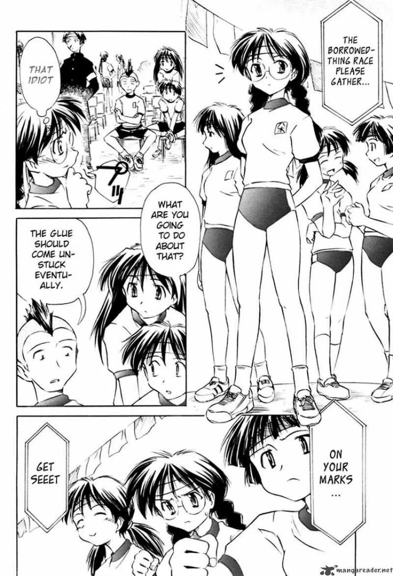 Narue no Sekai Chapter 17 page 14