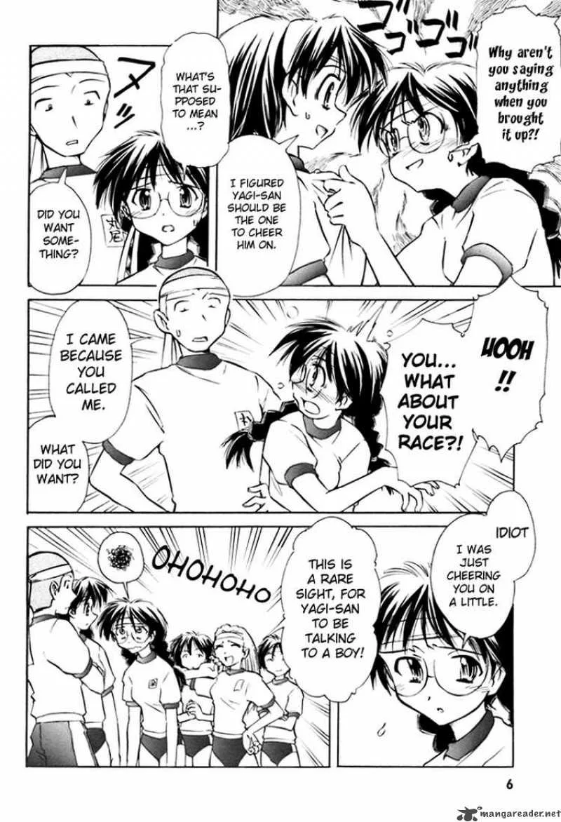 Narue no Sekai Chapter 17 page 6