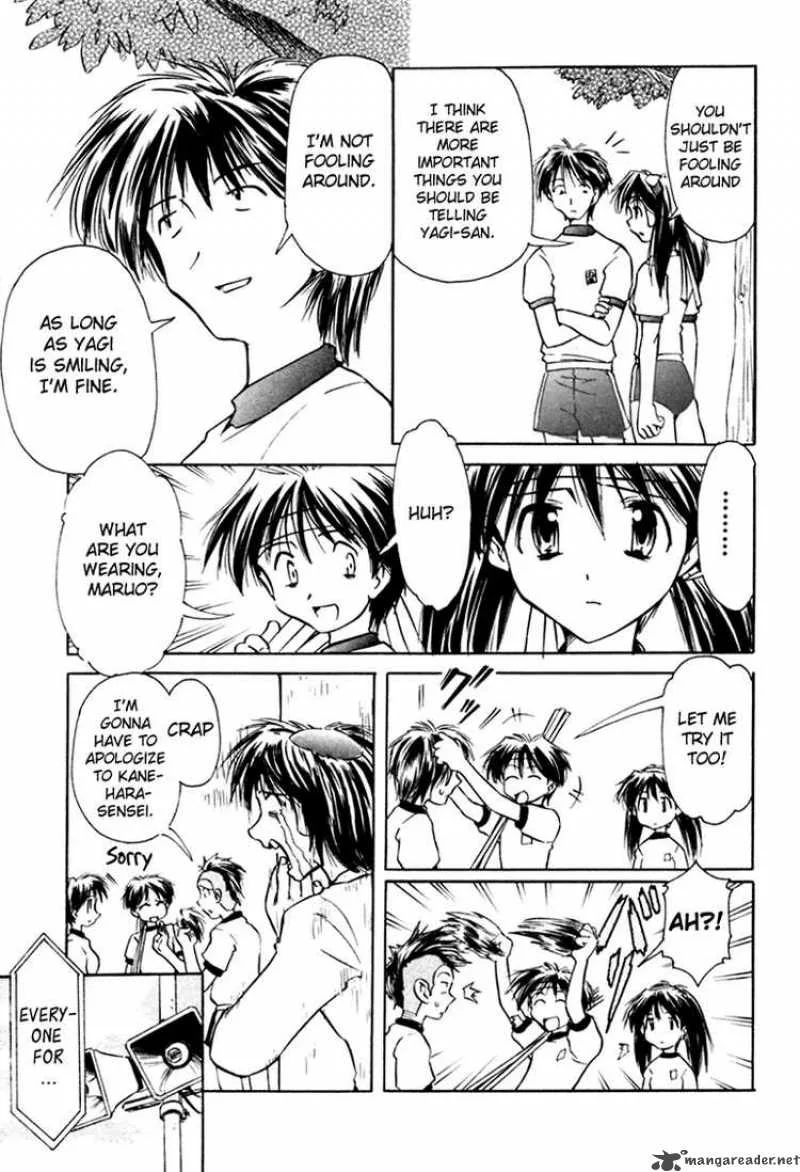 Narue no Sekai Chapter 17 page 13
