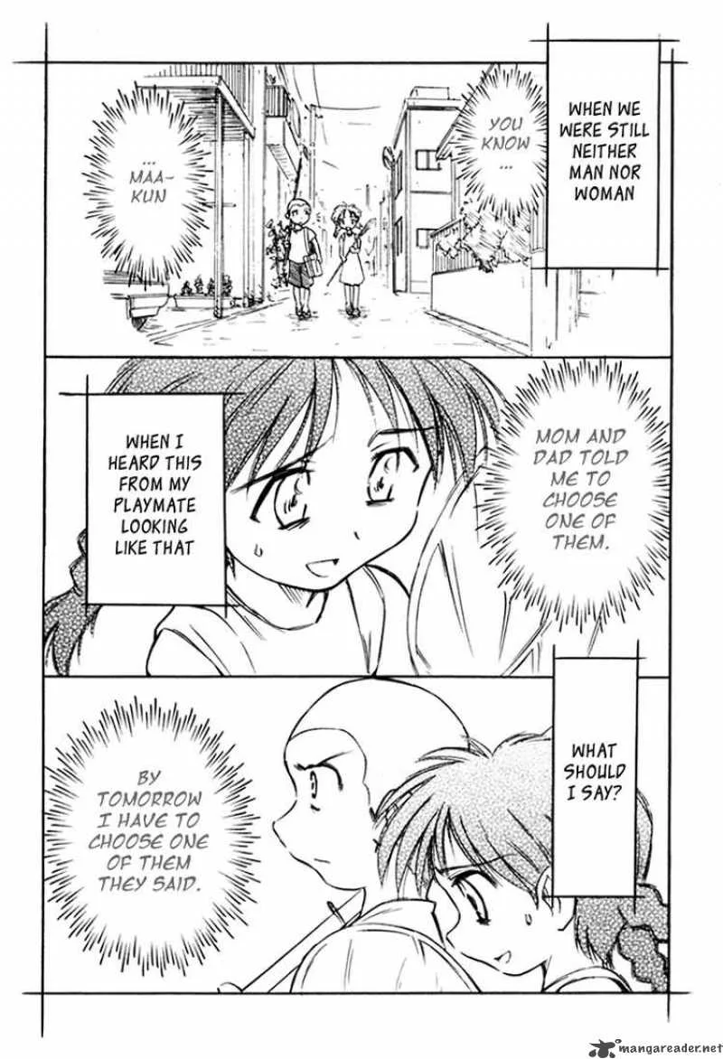 Narue no Sekai Chapter 17 page 24