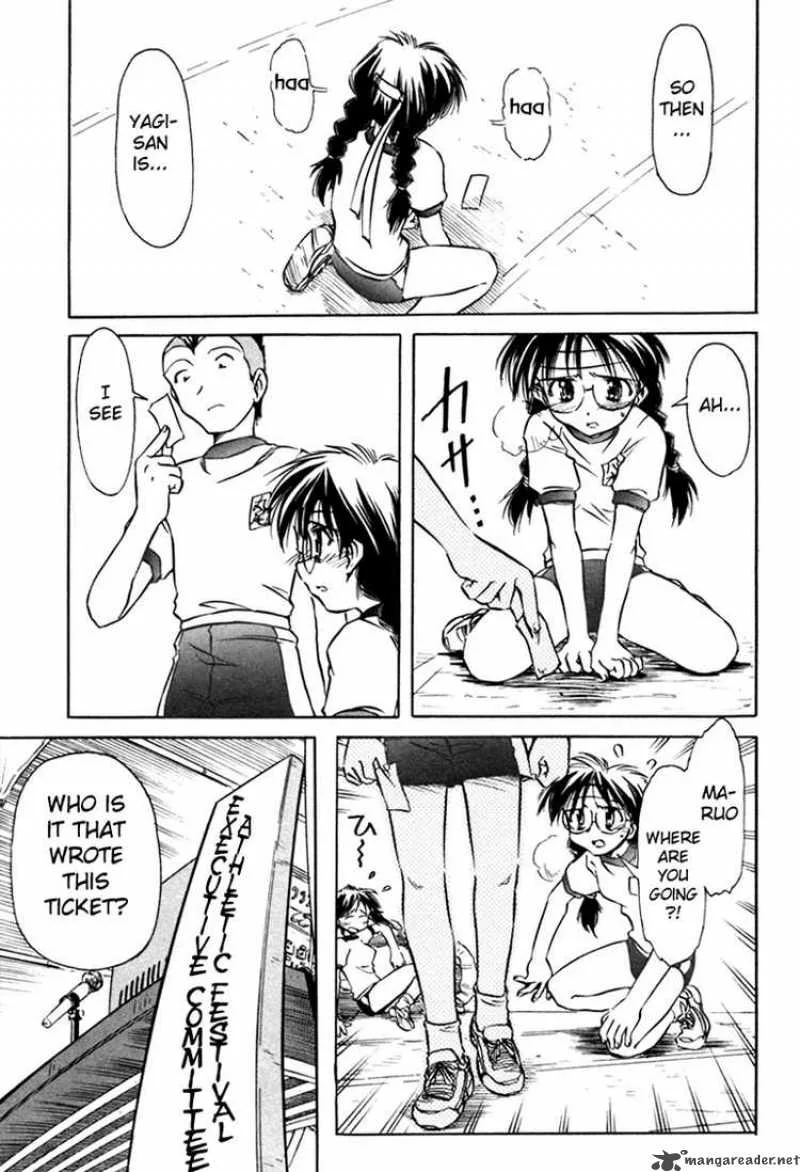 Narue no Sekai Chapter 17 page 21