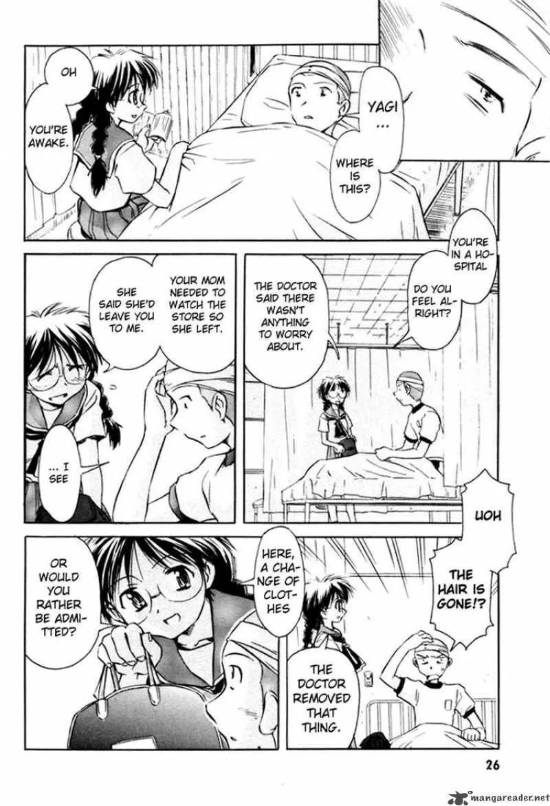 Narue no Sekai Chapter 17 page 26