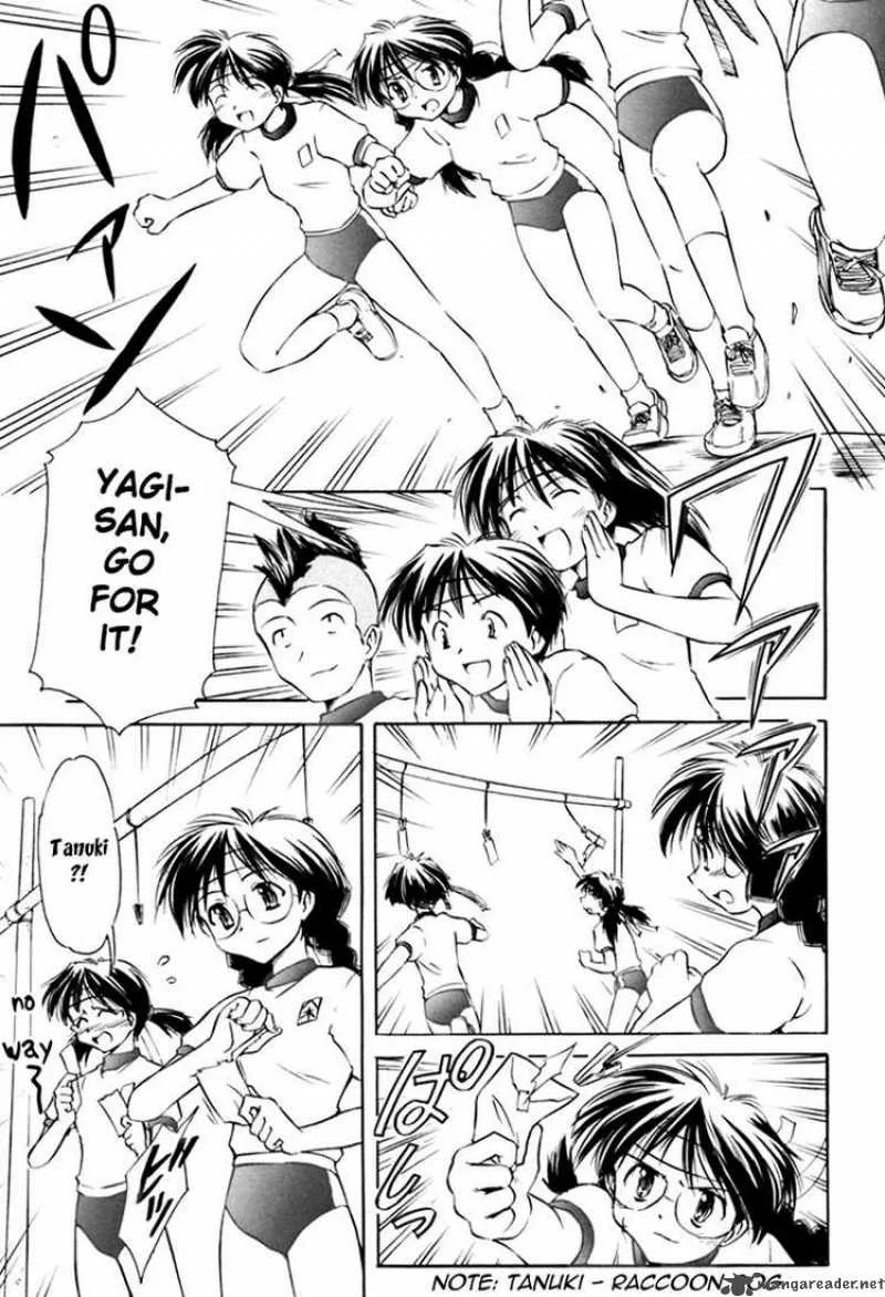 Narue no Sekai Chapter 17 page 15