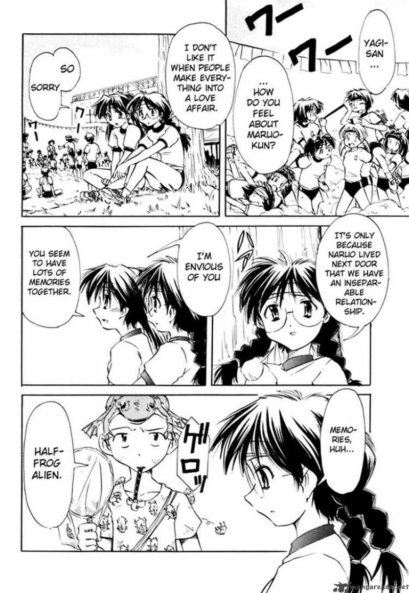 Narue no Sekai Chapter 17 page 10