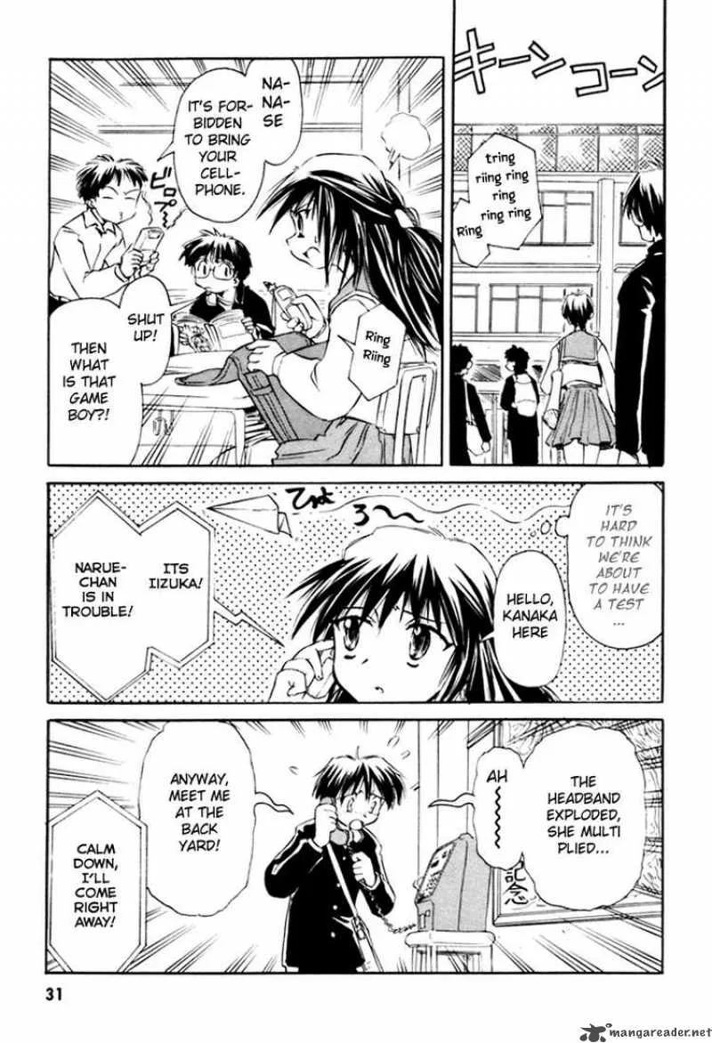 Narue no Sekai Chapter 18 page 3