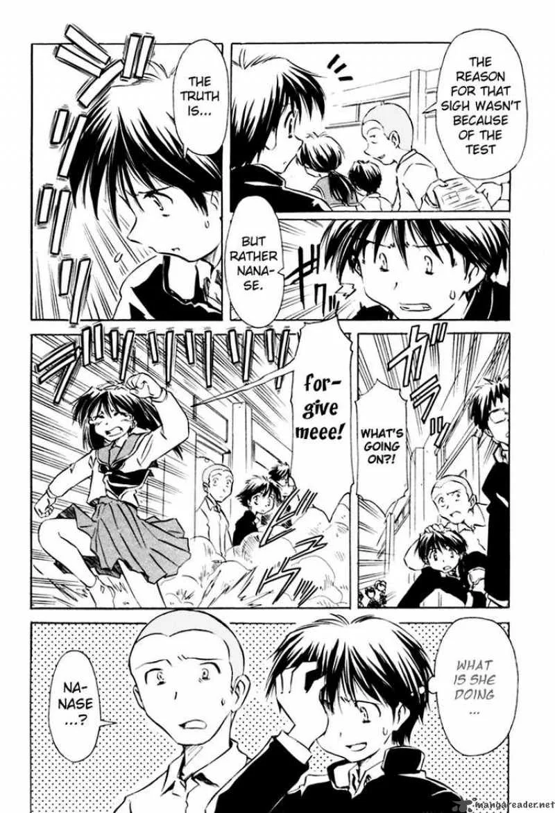 Narue no Sekai Chapter 18 page 12