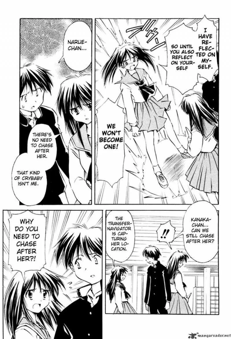Narue no Sekai Chapter 18 page 19