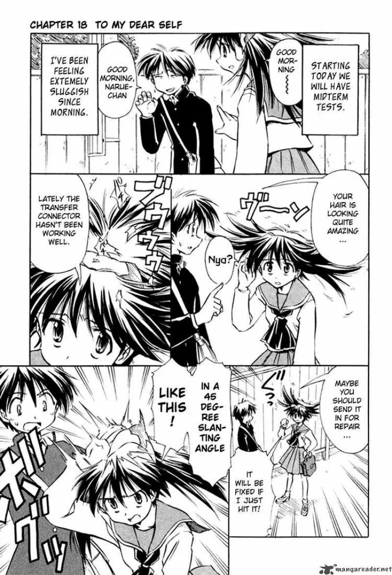 Narue no Sekai Chapter 18 page 1