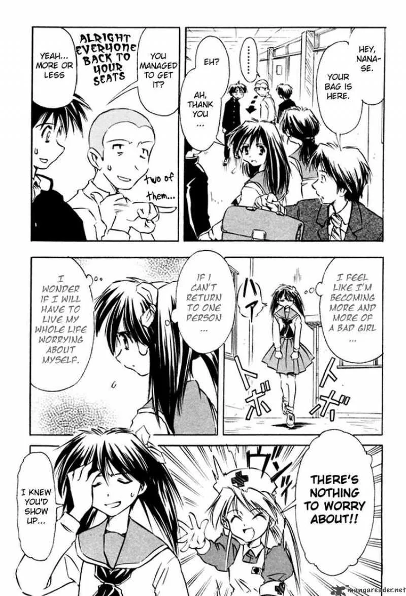 Narue no Sekai Chapter 18 page 13