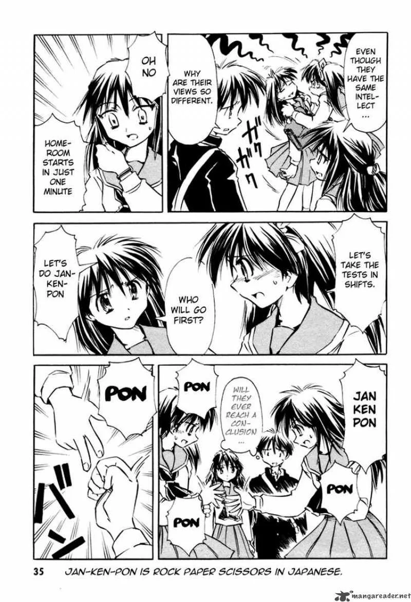Narue no Sekai Chapter 18 page 7