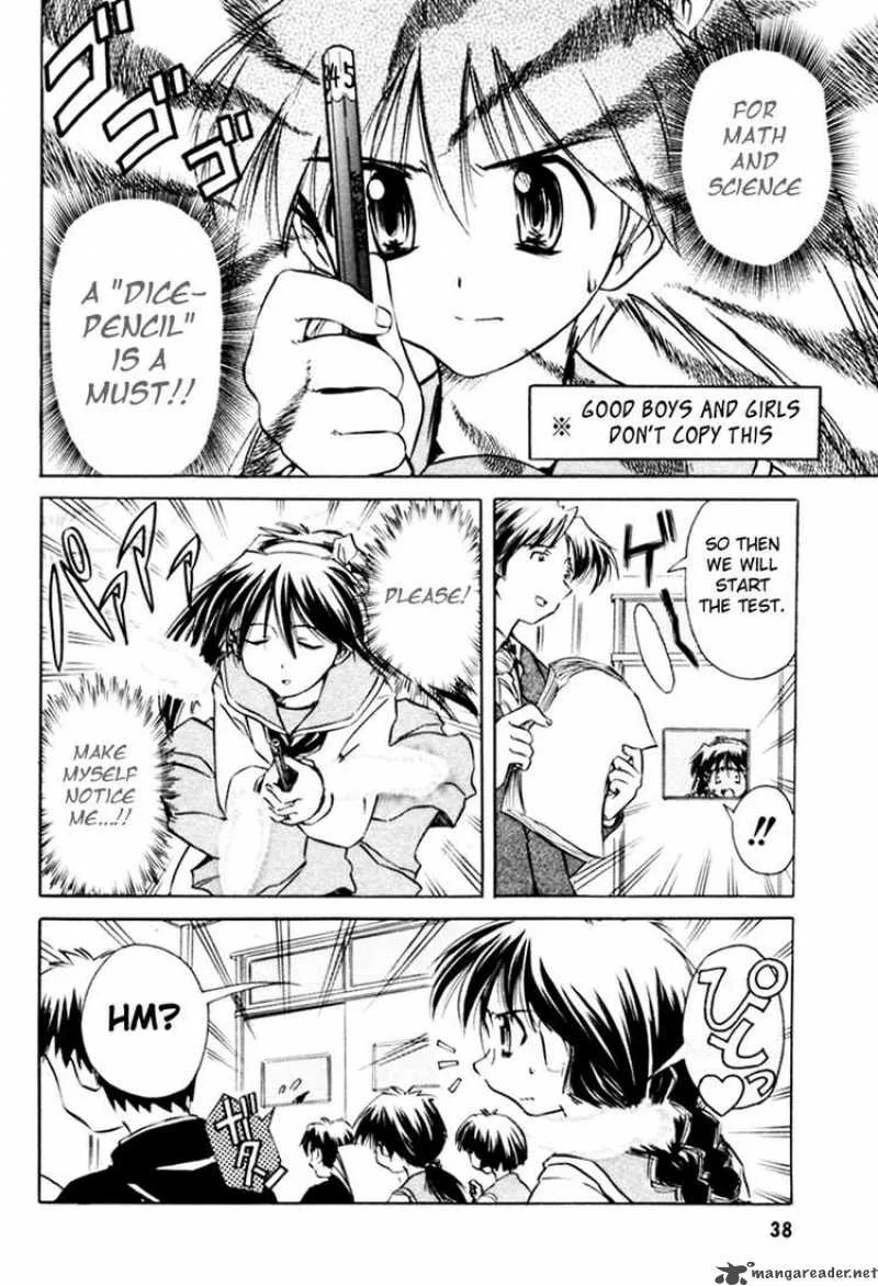 Narue no Sekai Chapter 18 page 10