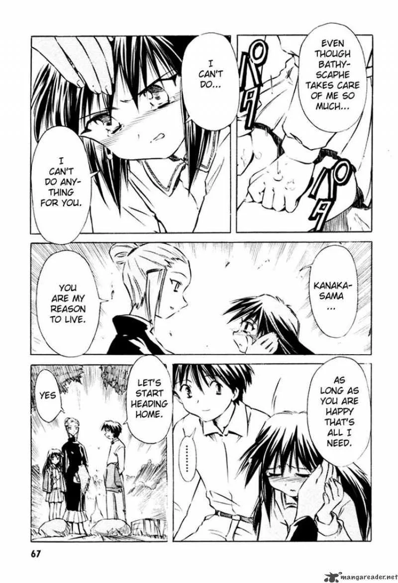 Narue no Sekai Chapter 19 page 15