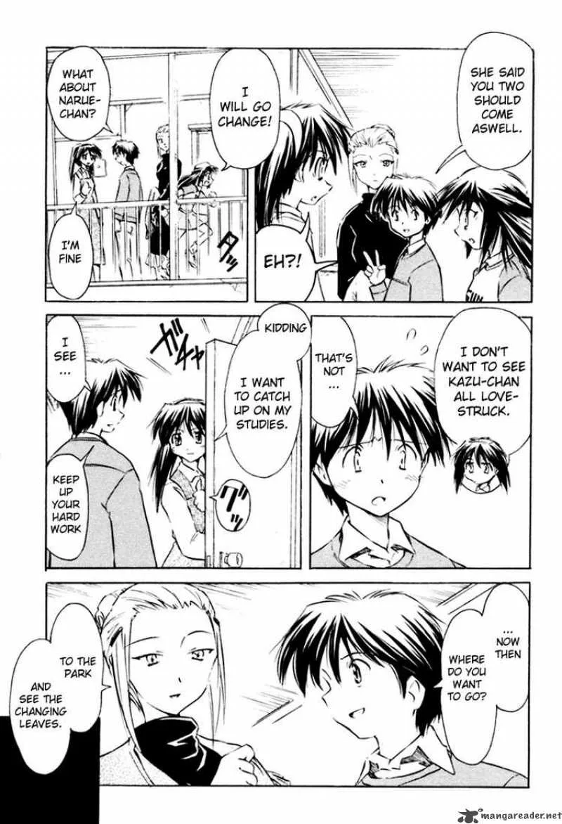 Narue no Sekai Chapter 19 page 7