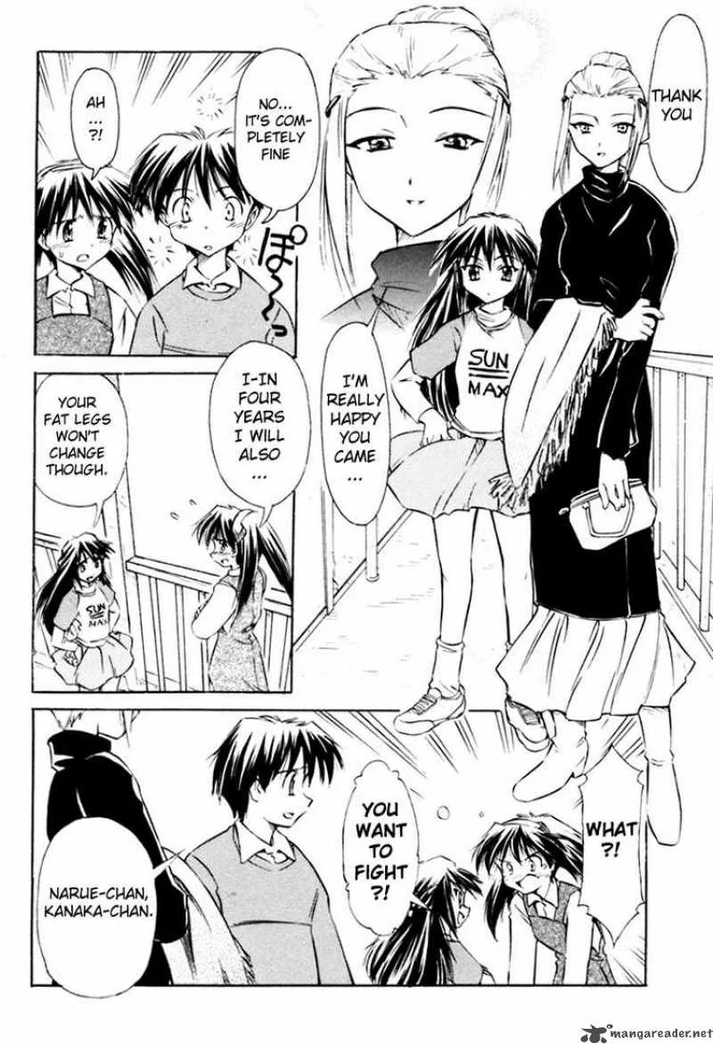 Narue no Sekai Chapter 19 page 6