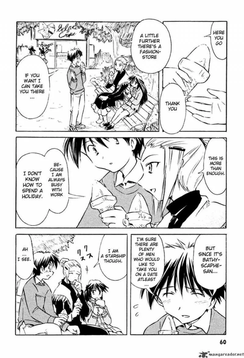 Narue no Sekai Chapter 19 page 8