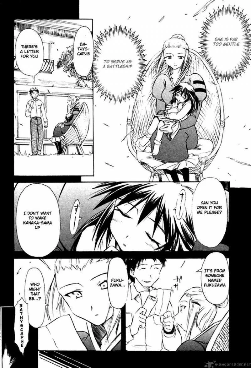 Narue no Sekai Chapter 19 page 20