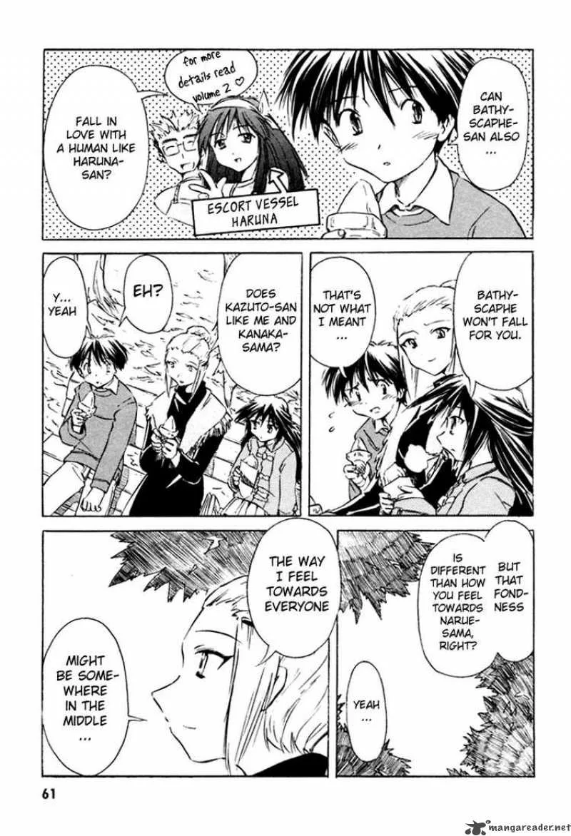 Narue no Sekai Chapter 19 page 9