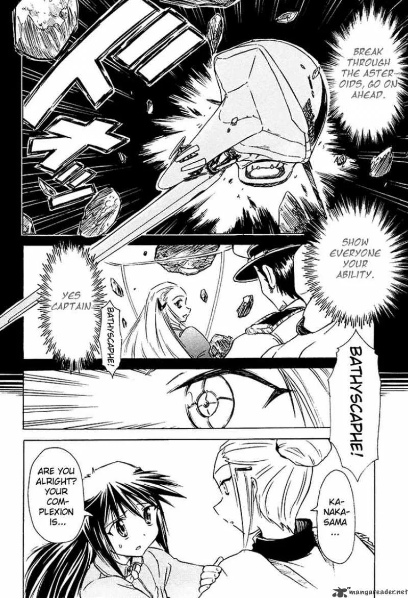 Narue no Sekai Chapter 19 page 12