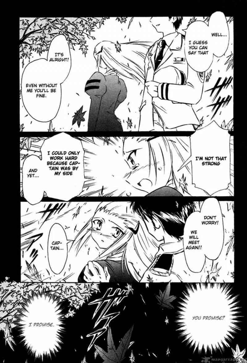 Narue no Sekai Chapter 19 page 17