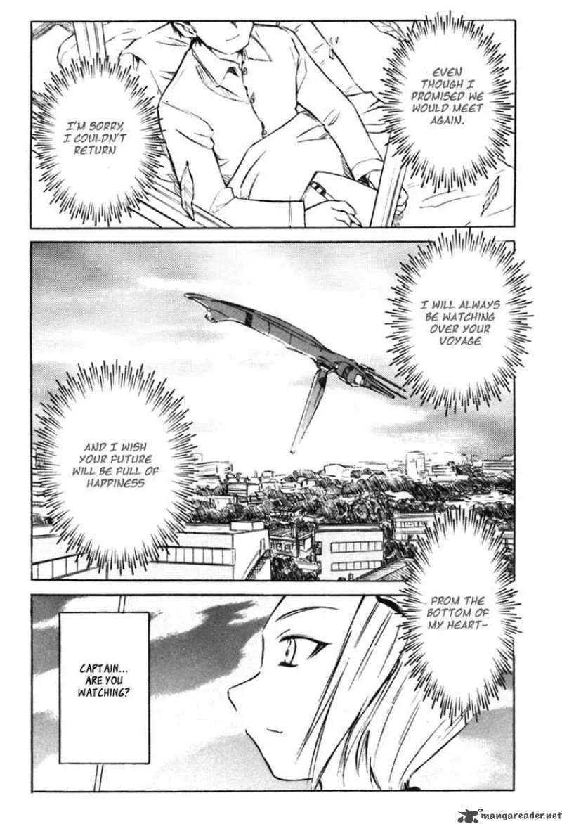 Narue no Sekai Chapter 19 page 22
