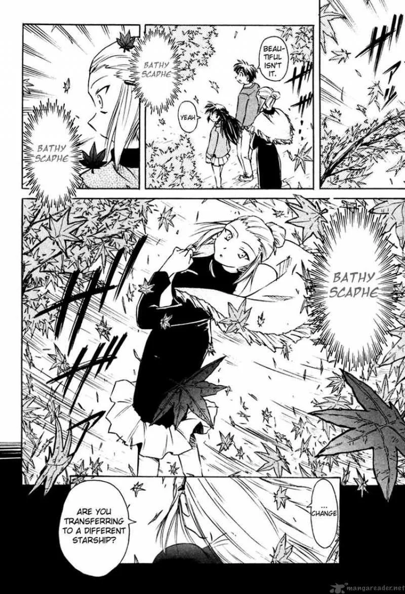 Narue no Sekai Chapter 19 page 16