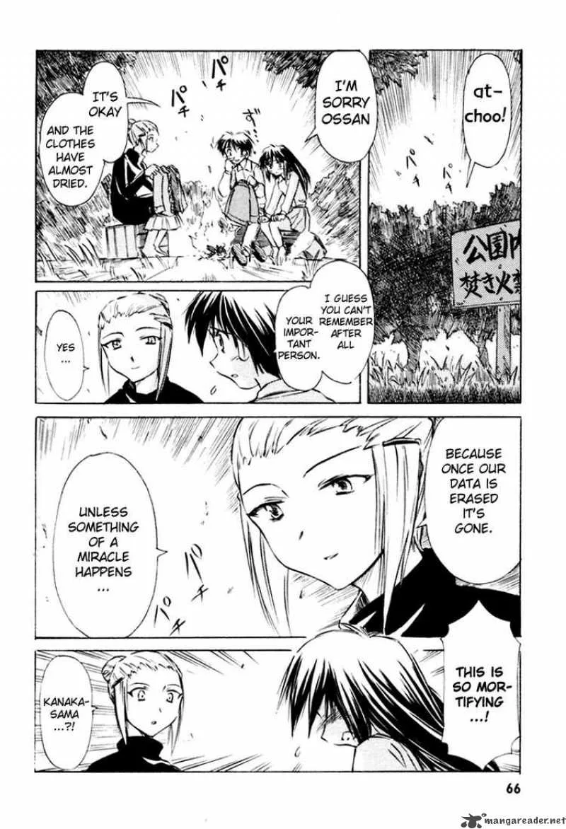 Narue no Sekai Chapter 19 page 14