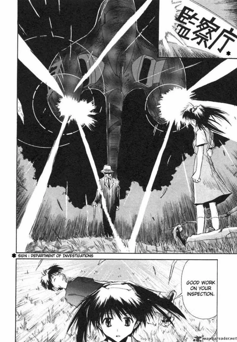 Narue no Sekai Chapter 2 page 14