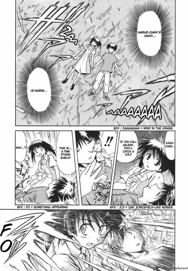 Narue no Sekai Chapter 2 page 13