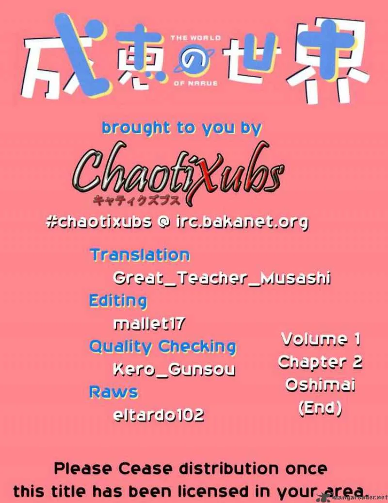 Narue no Sekai Chapter 2 page 17