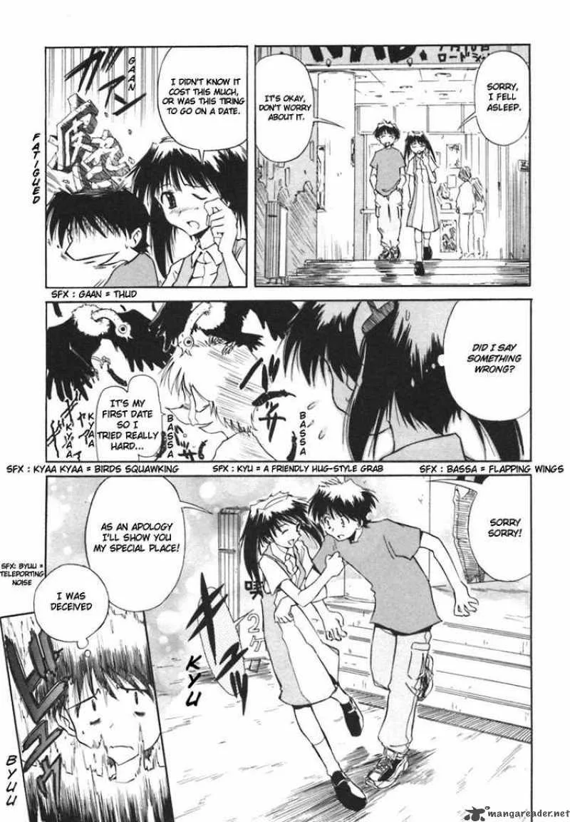Narue no Sekai Chapter 2 page 9