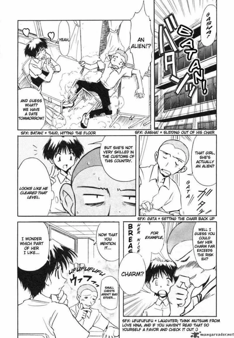 Narue no Sekai Chapter 2 page 3