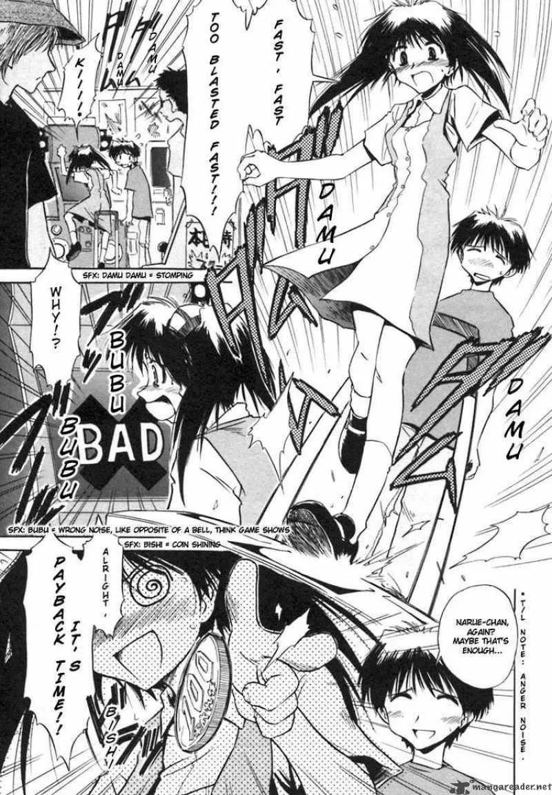 Narue no Sekai Chapter 2 page 7