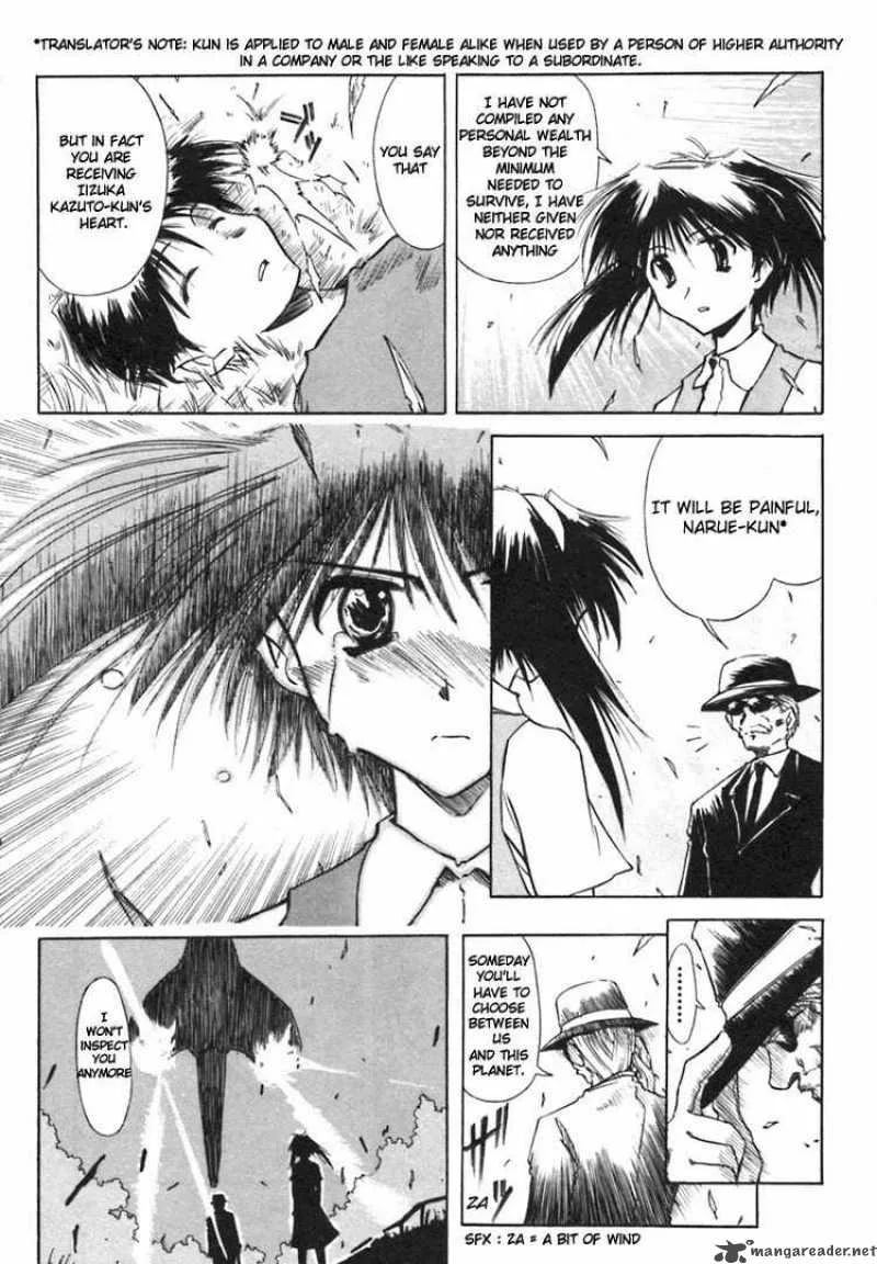 Narue no Sekai Chapter 2 page 15
